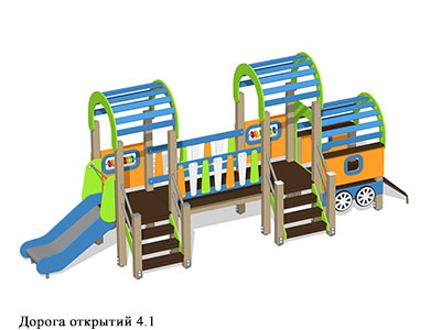 Машинка Дорога открытий 4.1