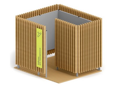 Кабинка для переодевания Момент уединения