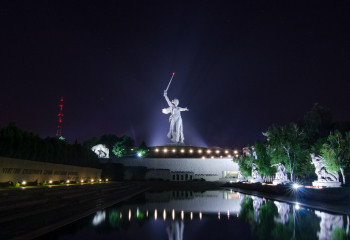 Памятника / монумента