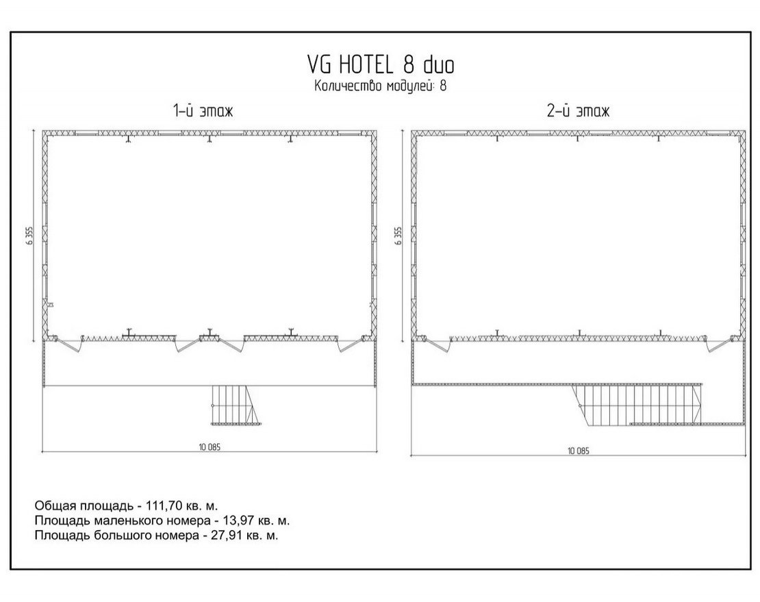 Модульный дом VG HOTEL 8 duo - вид 3